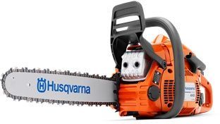 Бензопила Husqvarna 445e II 2100Вт 2.8л.с. дл.шин.:16