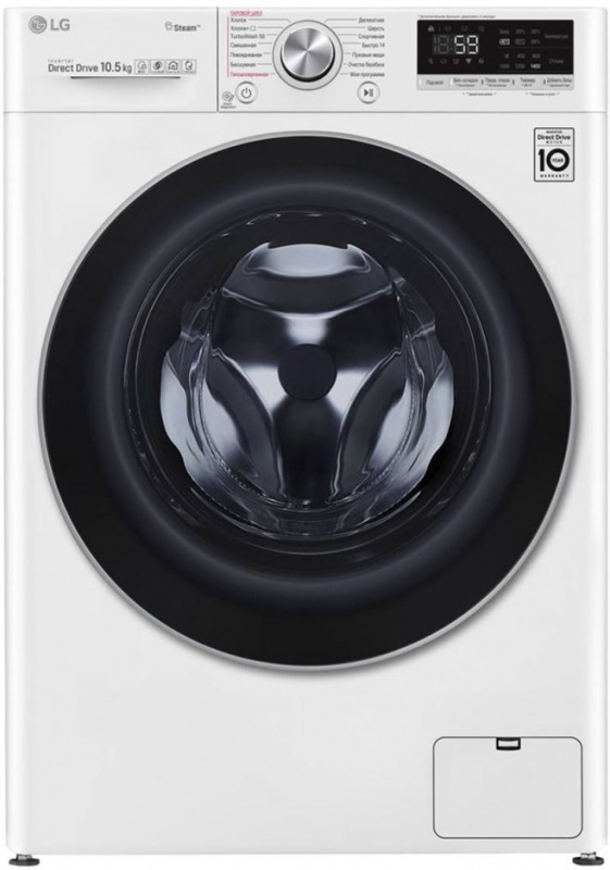Стиральная машина LG TW4V7RW1W