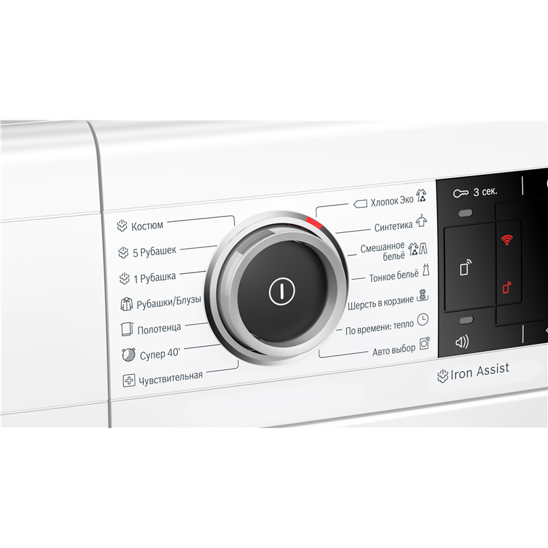 Сушильная машина Bosch WTX87KH1OE — фото 3
