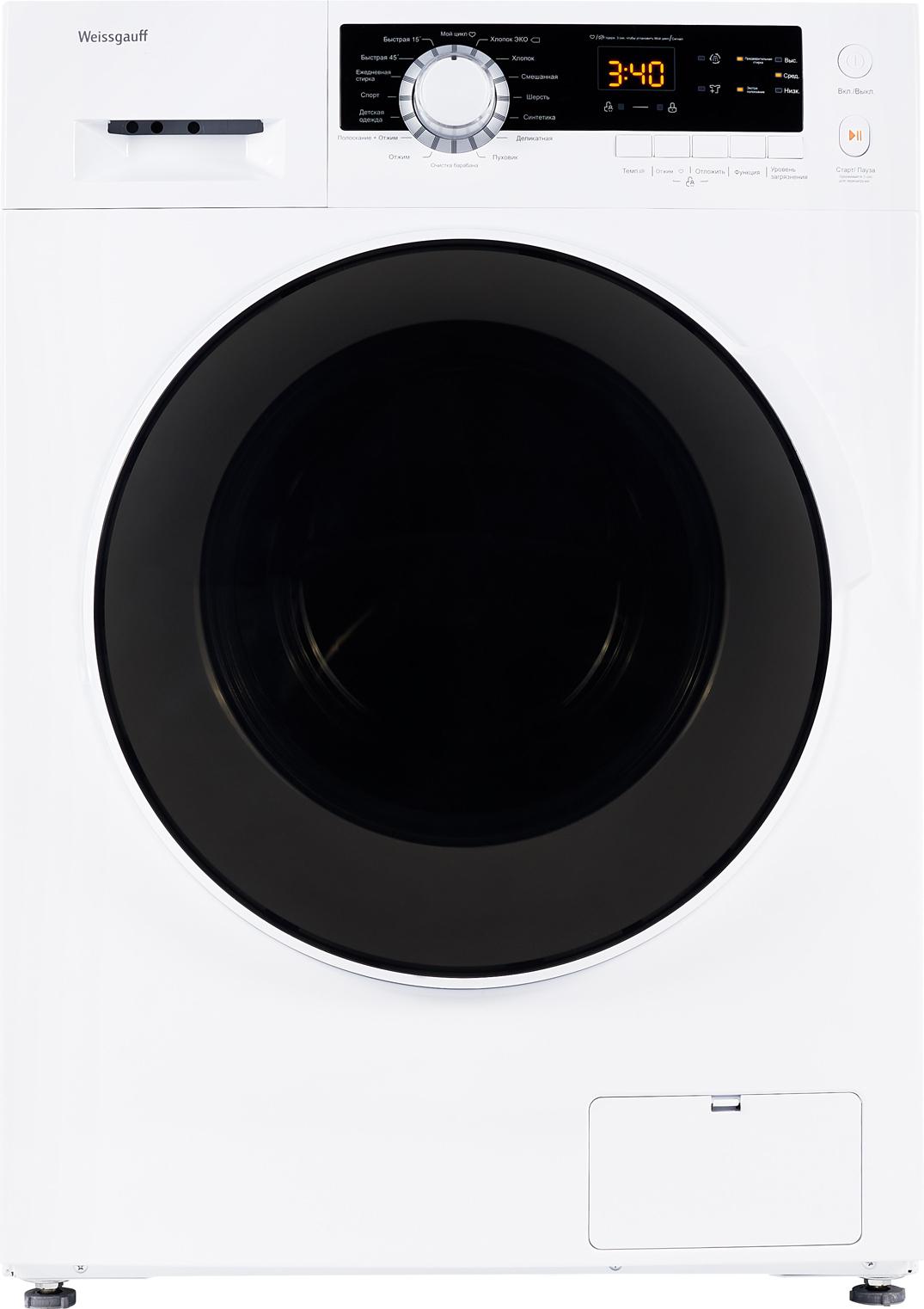 Стиральная машина Weissgauff WM 4726 D класс: A+++ загр.фронтальная макс.:6кг белый