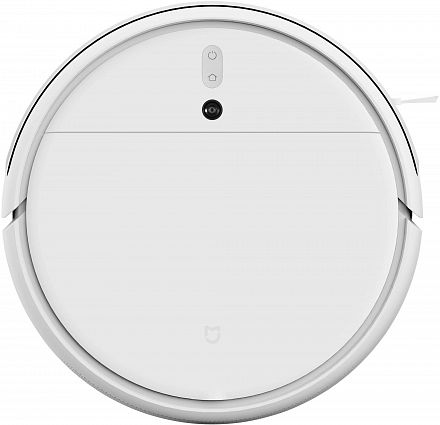 Пылесос-робот Xiaomi Mi Robot Vacuum Mop (SKV4093GL)