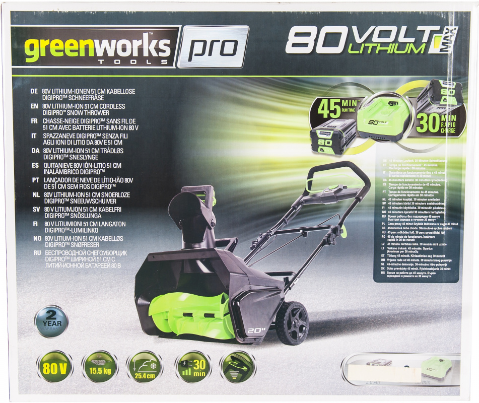 Снегоуборщик электрический Greenworks GD80STK2 — фото 4