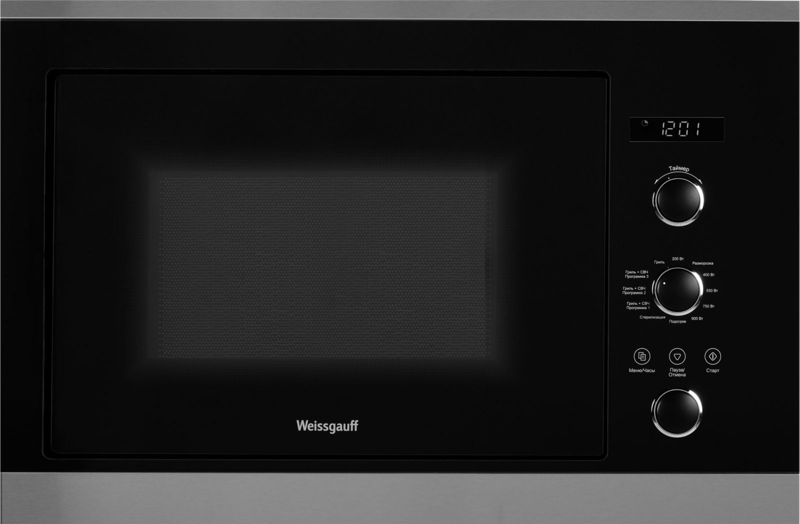 Микроволновая печь Weissgauff HMT-257 25л. 900Вт черный/нержавеющая сталь (встраиваемая) — фото 4