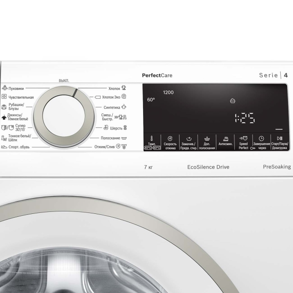 Стиральная машина узкая Bosch Serie | 4 PerfectCare WHA122XEOE — фото 2