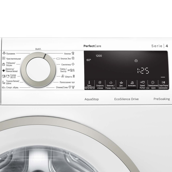 Стиральная машина узкая Bosch Serie | 4 PerfectCare WHA122W0OE — фото 2