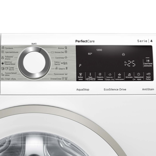 Стиральная машина узкая Bosch Serie | 4 PerfectCare WHA222W2OE — фото 2