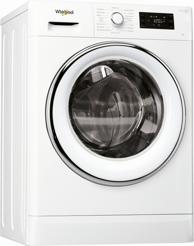 Стиральная машина Whirlpool Fresh Care FWSG61283 WC RU класс: A+++ загр.фронтальная макс.:6кг белый — фото 5