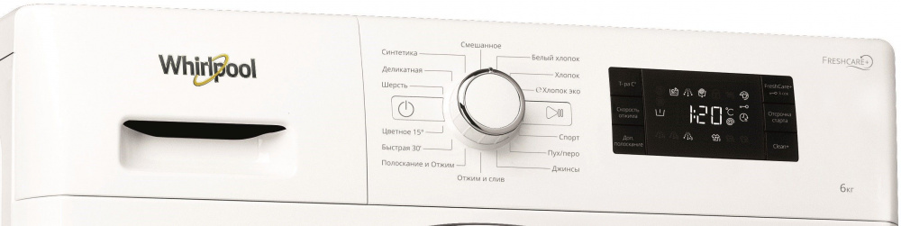 Стиральная машина Whirlpool Fresh Care FWSG61283 WC RU класс: A+++ загр.фронтальная макс.:6кг белый — фото 4