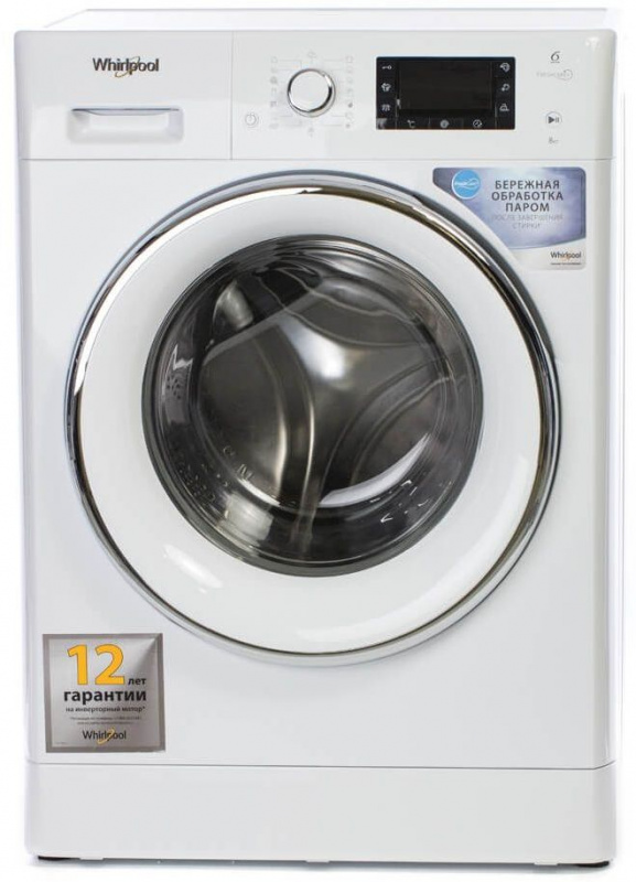Стиральная машина Whirlpool FWSD81283WCV RU класс: A загр.фронтальная макс.:8кг белый — фото 10