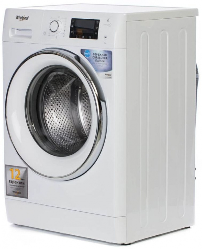 Стиральная машина Whirlpool FWSD81283WCV RU класс: A загр.фронтальная макс.:8кг белый — фото 9