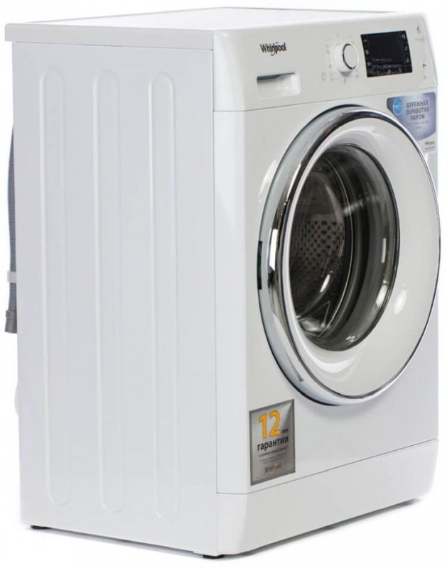 Стиральная машина Whirlpool FWSD81283WCV RU класс: A загр.фронтальная макс.:8кг белый — фото 6