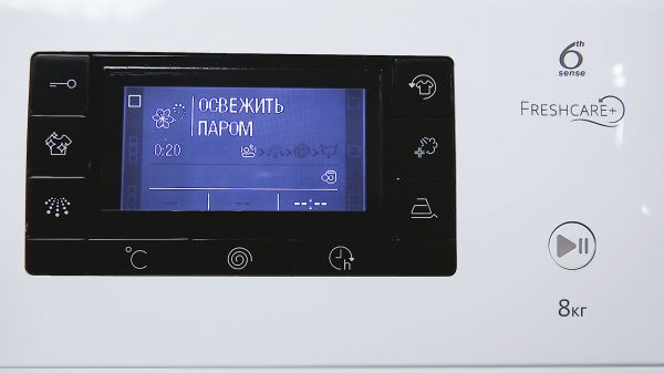 Стиральная машина Whirlpool FWSD81283WCV RU класс: A загр.фронтальная макс.:8кг белый — фото 4