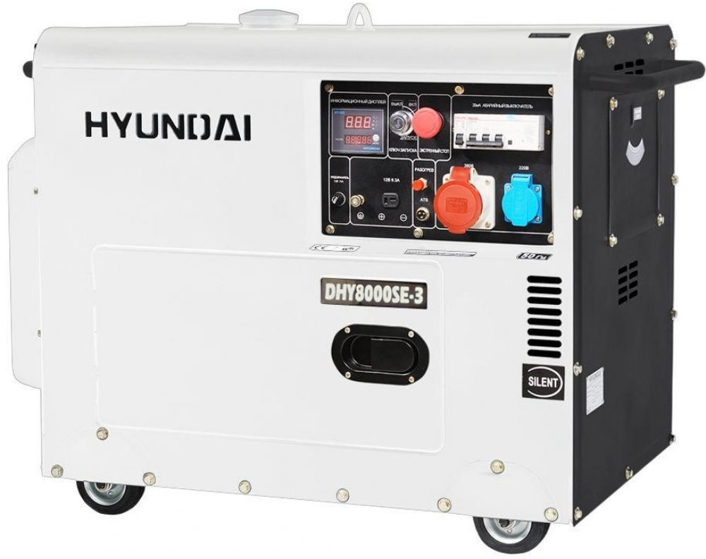 Генератор Hyundai DHY 8000SE-3 6.5кВт — фото 3