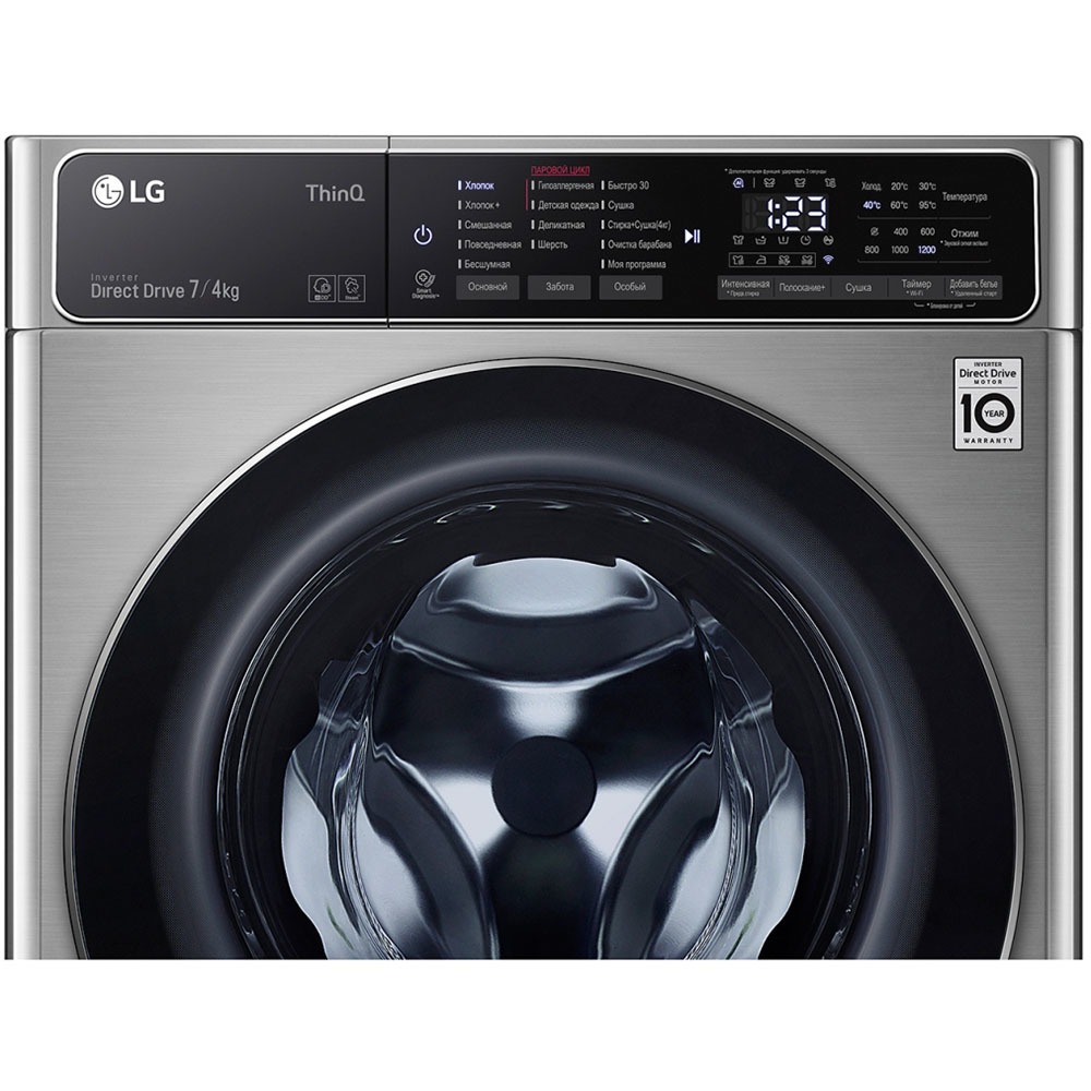 Стиральная машина с сушкой LG F2T5HG2S — фото 9