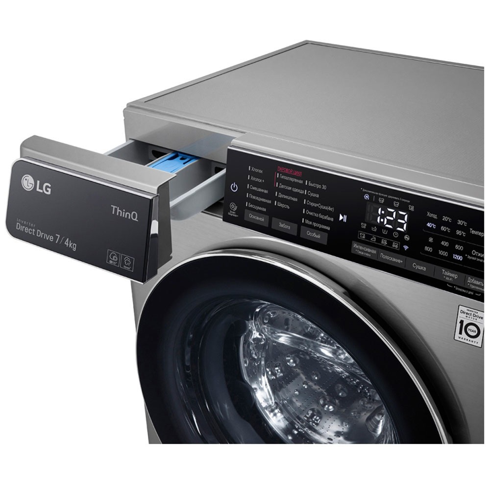 Стиральная машина с сушкой LG F2T5HG2S — фото 10