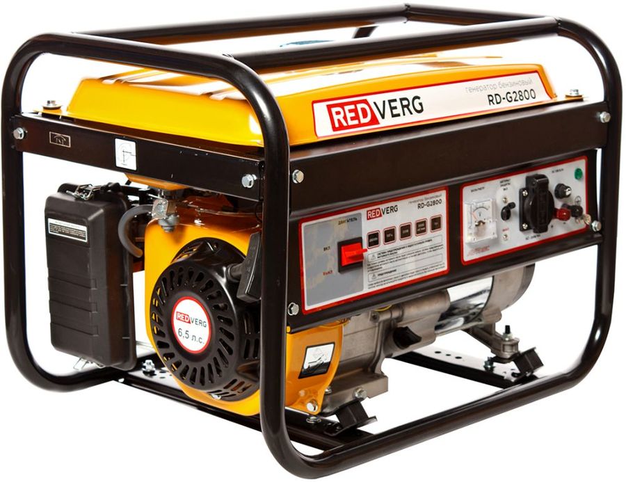 Генератор RedVerg RD-G2800 2.5кВт