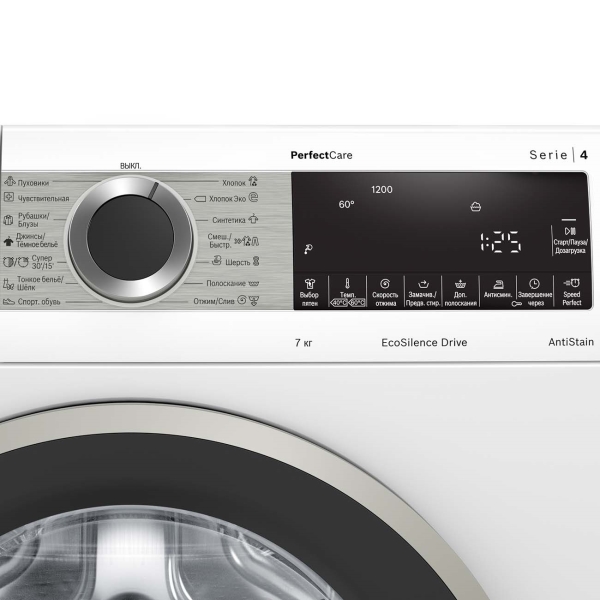 Стиральная машина узкая Bosch Serie | 4 PerfectCare WHA222XEOE — фото 2