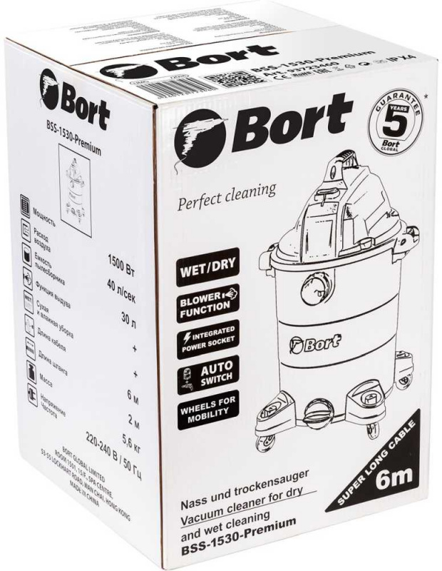 Строительный пылесос Bort BSS-1530-Premium 1500Вт (уборка: сухая/влажная) синий