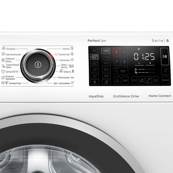 Стиральная машина узкая Bosch Serie | 6 WLR245H2OE — фото 3