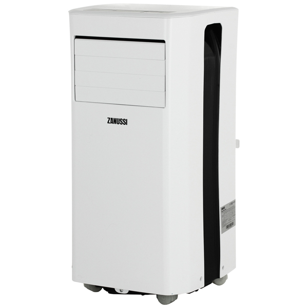 Кондиционер мобильный Zanussi ZACM-07 MP-II/N1