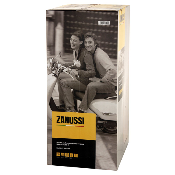 Кондиционер мобильный Zanussi ZACM-07 MP-II/N1 — фото 5