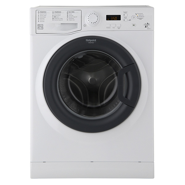 Стиральная машина Узкая Hotpoint-Ariston VMSF 6013 B — фото 2