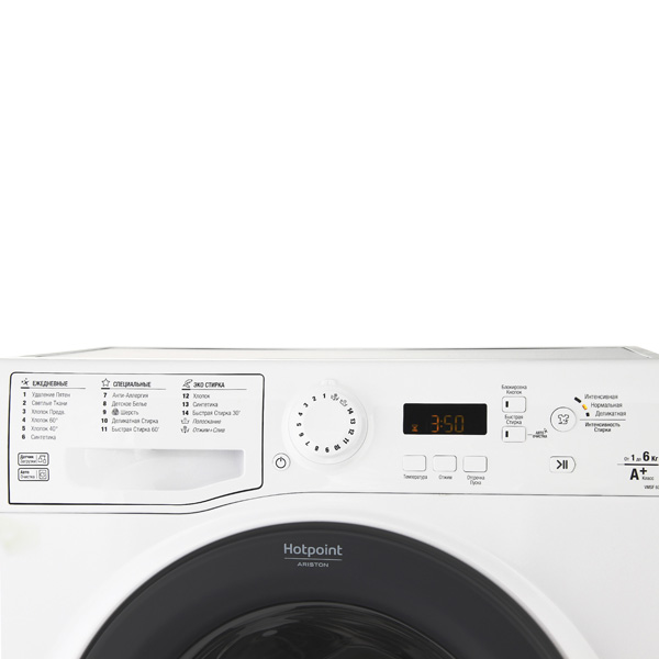 Стиральная машина Узкая Hotpoint-Ariston VMSF 6013 B — фото 3