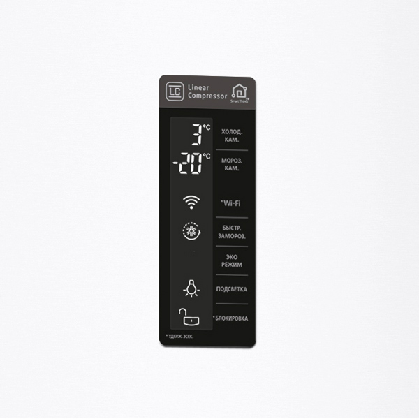 Холодильник с нижней морозильной камерой LG GA-B499YVUZ — фото 3