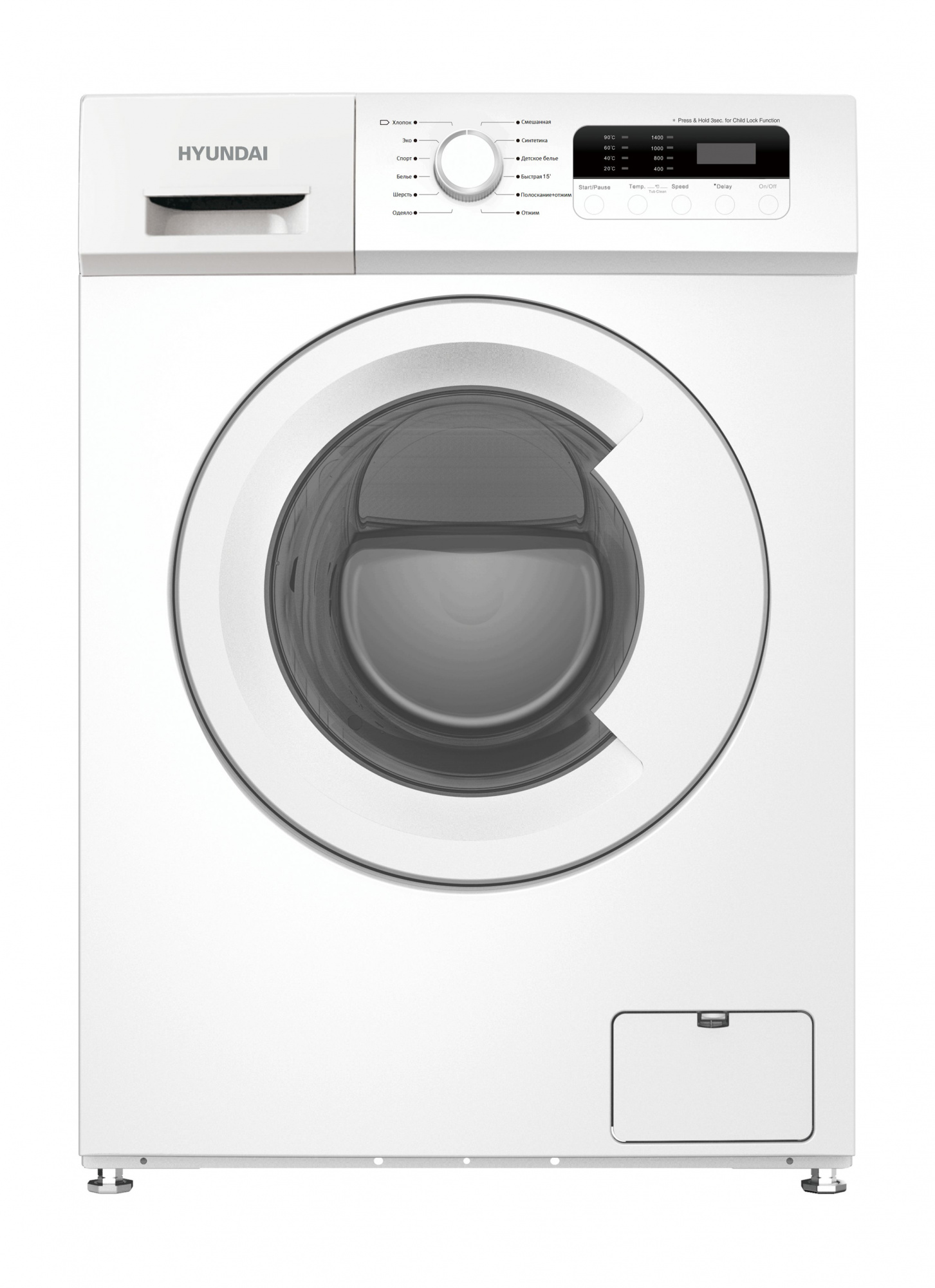 Стиральная машина Hyundai WFE8403 класс: A++ загр.фронтальная макс.:8кг белый