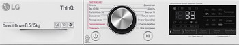 Стиральная машина с сушкой LG F2V9GC9W — фото 9