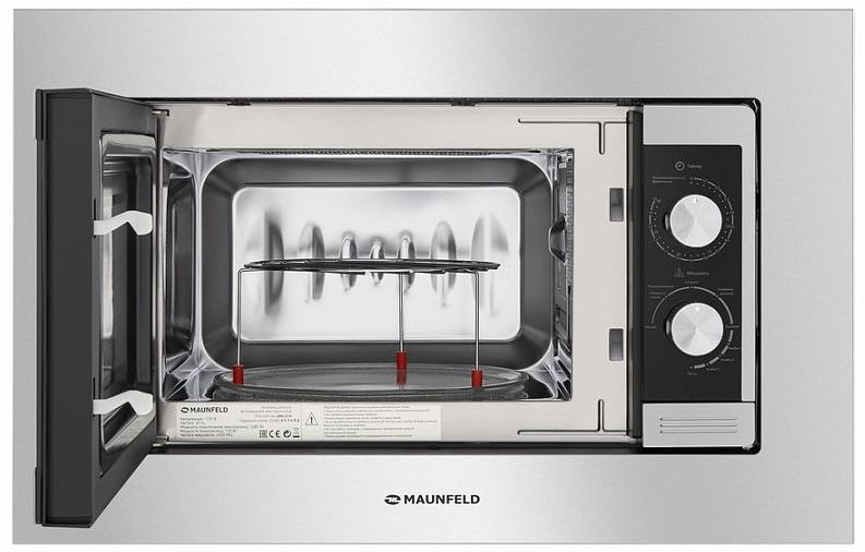 Микроволновая печь Maunfeld JBMO.20.5S 20л. 700Вт нержавеющая сталь/черный (встраиваемая) — фото 3