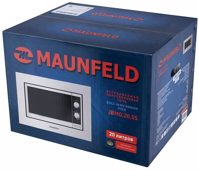 Микроволновая печь Maunfeld JBMO.20.5S 20л. 700Вт нержавеющая сталь/черный (встраиваемая) — фото 9