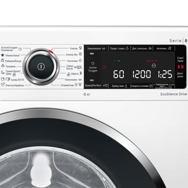 Стиральная машина узкая Bosch Serie | 8 WLW24L40OE — фото 2
