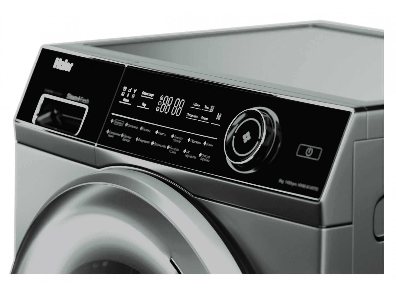 Стиральная машина узкая Haier HW80-BP14979S — фото 5