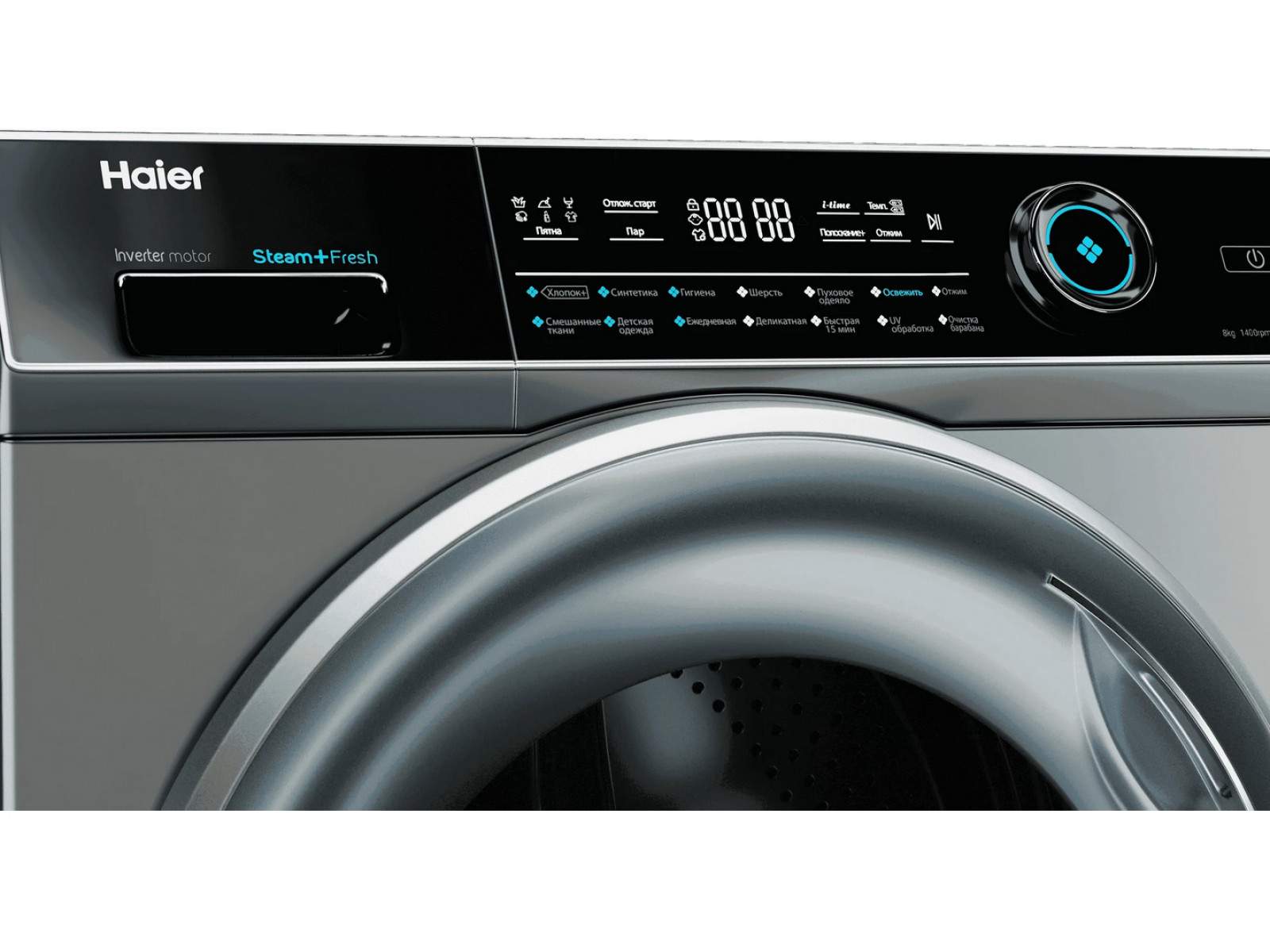 Стиральная машина узкая Haier HW80-BP14979S — фото 7