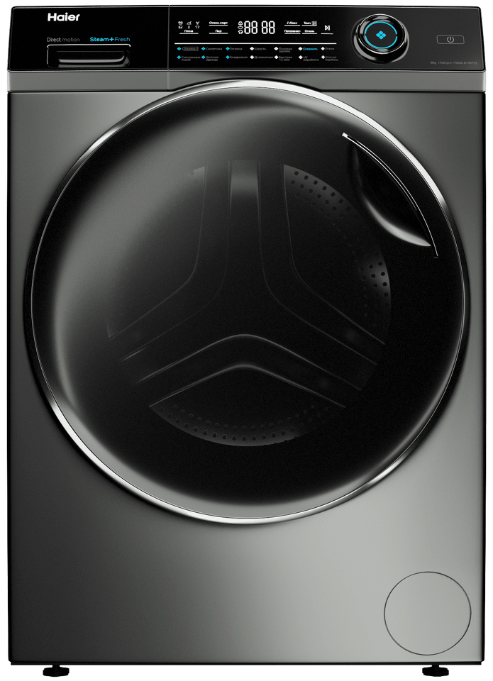 Стиральная машина узкая Haier HW80-B14979S
