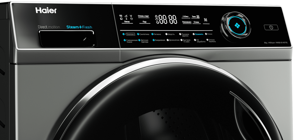 Стиральная машина узкая Haier HW80-B14979S — фото 4