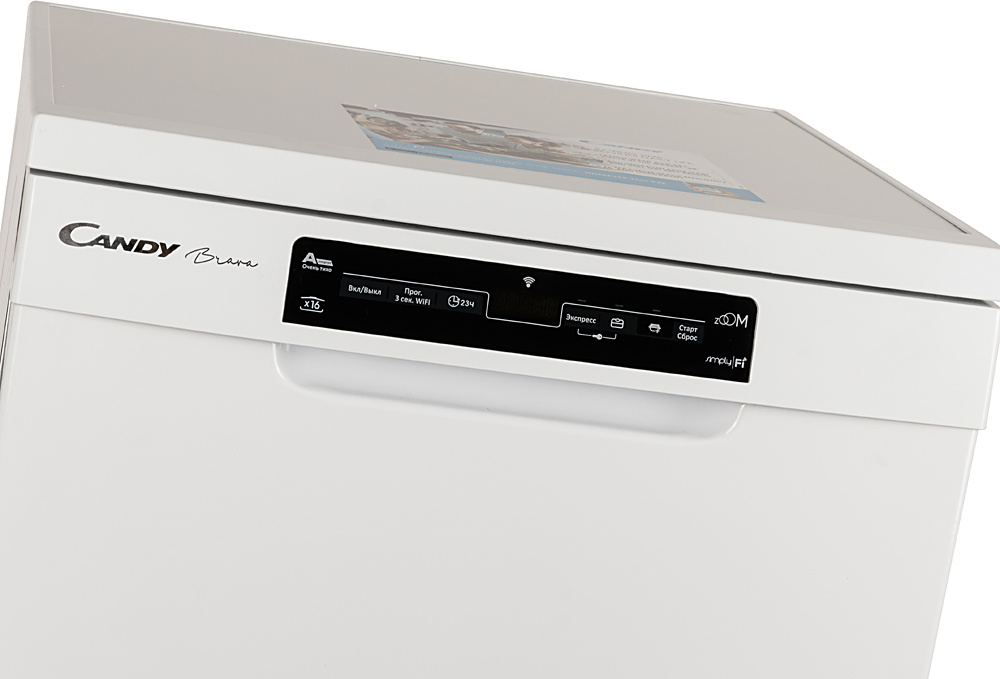 Посудомоечная машина Candy CDPN 1D640PW-08