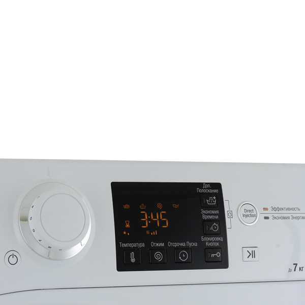 Стиральная машина Hotpoint-Ariston Front Loader RST 703 DW класс: A-30% загр.фронтальная макс.:7кг белый — фото 2