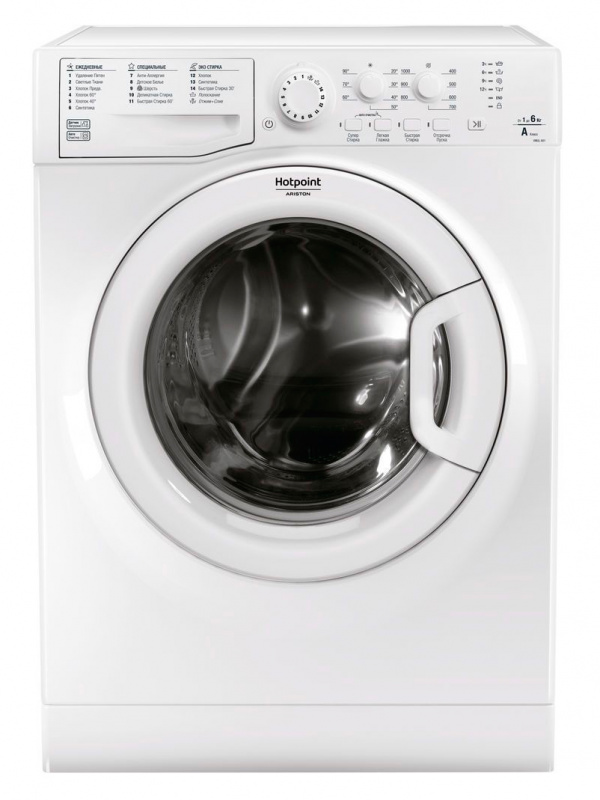 Стиральная машина Hotpoint-Ariston VMSL 501 W класс: A+ загр.фронтальная макс.:5.5кг белый — фото 2