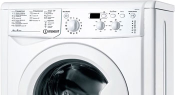 Стиральная машина Indesit IWUD 4105 (CIS) — фото 2