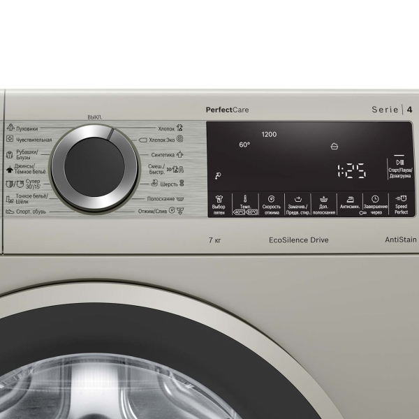 Стиральная машина узкая Bosch Serie | 4 PerfectCare WHA222XYOE — фото 2