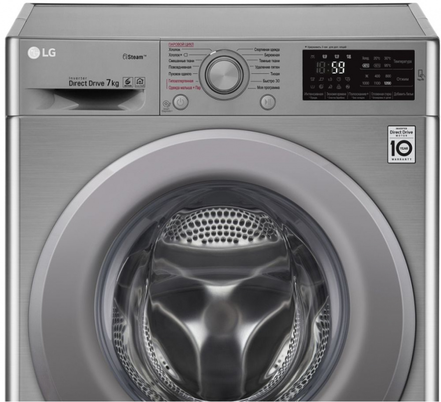 Стиральная машина LG F2M5HS7S класс: A загр.фронтальная макс.:7кг темно-серебристый