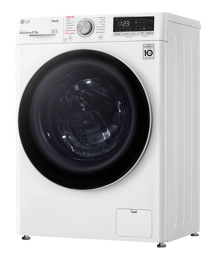 Стиральная машина LG F4V5TG0W класс: A загр.фронтальная макс.:8кг (с сушкой) белый