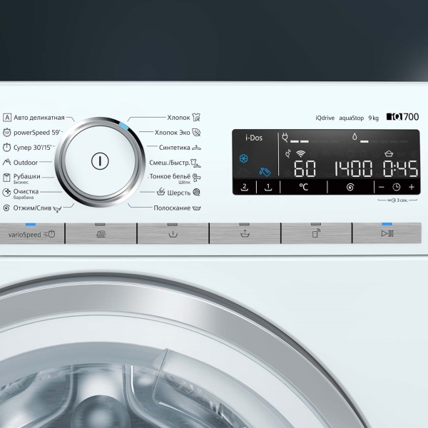Стиральная машина стандартная Siemens iQ700 WM14G0H1OE — фото 2