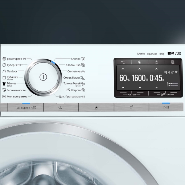 Стиральная машина стандартная Siemens iQ700 WM16XFH1OE — фото 2