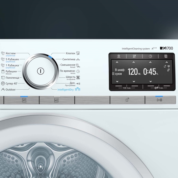 Сушильная машина Siemens iQ700 WT47XEH1OE — фото 2