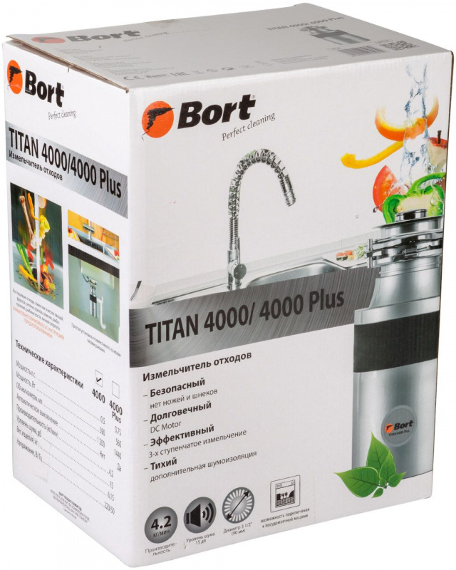 Измельчитель Bort Titan 4000 390Вт черный