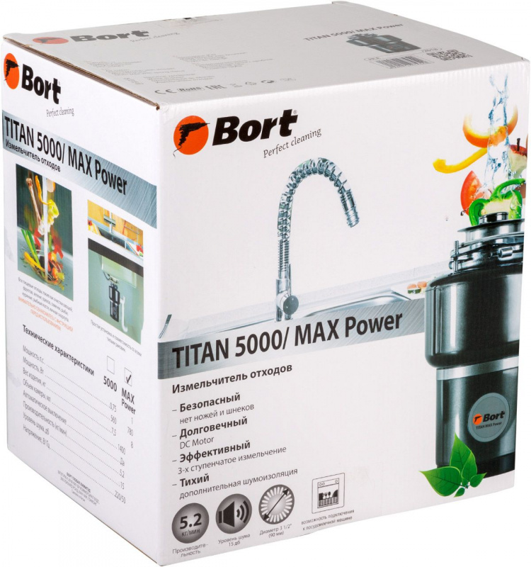 Измельчитель Bort Titan Max Power 780Вт черный — фото 3