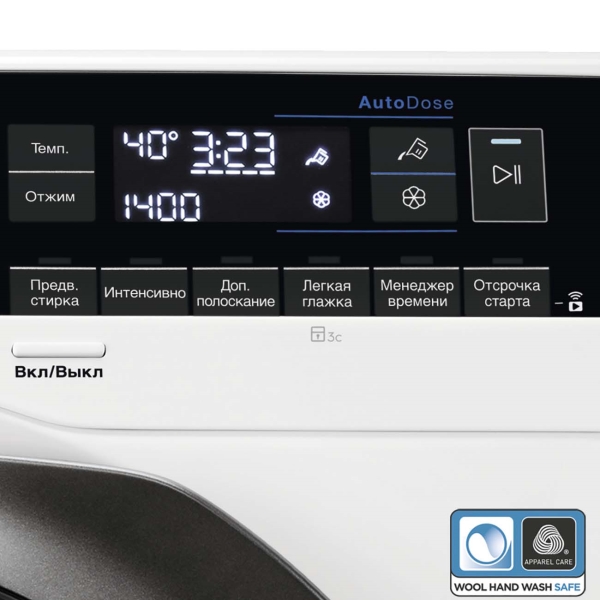 Стиральная машина Electrolux PerfectCare 600 EW6F3R48SA — фото 3
